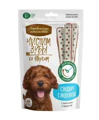 Деревенские лакомства для собак Сэндвич с индейкой, 90 гр