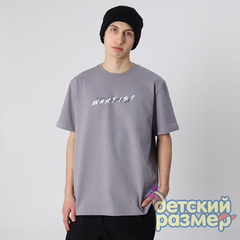 серый