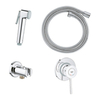 GROHE 124434 BauClassic Готовый комплект для гигиенического душа, хром