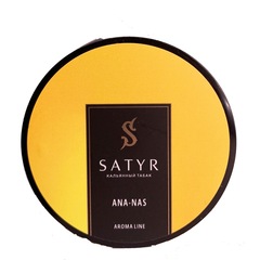 Satyr - Ana-nas (Ананас), 25 гр