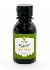 Грыжа межпозвоночного диска