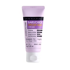 Derma Factory Крем омолаживающий интенсивный со спикулами и бакучиолом - Spicule max cream, 30мл