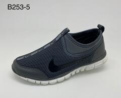 Кеды по 8 пар (36-41)р. B253-5