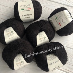 Etrofil Bambino lux wool 70702