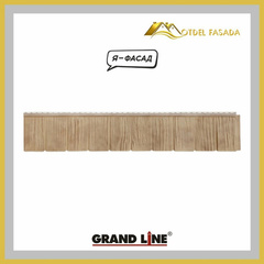 Панель GL  Я-Фасад  Сибирская дранка Песок 0.42м2