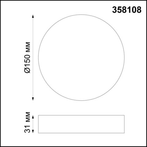 358108 OVER NT19 117 белый Накладной светодиодный светильник IP20 LED 4000K 16W 85-265V ORNATE