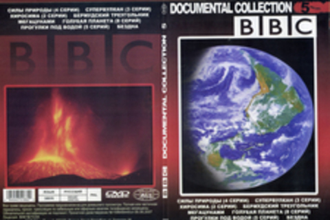 BBC. Documental Collection 5