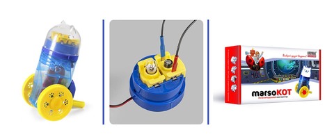 Динамо-машина "Марсокот"