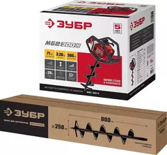 ЗУБР d 60 - 300 мм, 71 см3, 2 оператор, шнек в комплекте, мотобур (бензобур) (МБ2-300 Н)