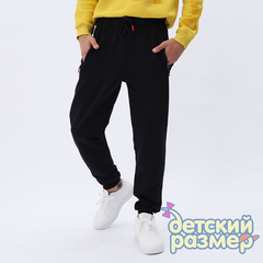 черный