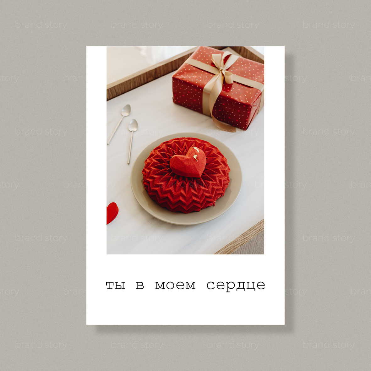 Открытка Л86 (10 шт.) 7 х 10 см