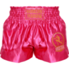 Шорты для тайского бокса Hardcore Training Base Pink