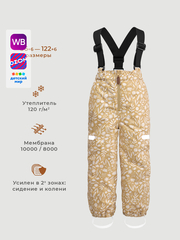 Брюки утеплённые Mjölk Caramel Flowers, утеплитель 120гр/м2