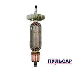 Якорь ПУЛЬСАР ШЭ125-1400Э (914-734-056)