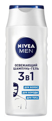 Şampun \ Шампунь-гель Nivea 3в1 Освежающий для волос, бороды и тела 250 мл