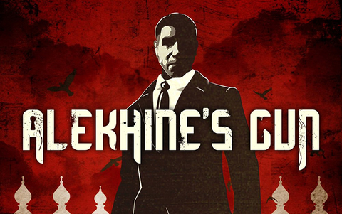 Alekhine's Gun (для ПК, цифровой код доступа)