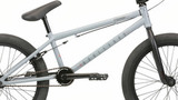 Haro Boulevard 20.5 серый - BMX | iRide shop фото 2