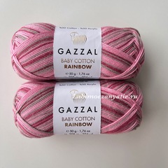 Gazzal baby cotton rainbow 482