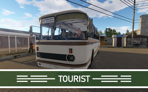 Bus Driver Simulator - Tourist (для ПК, цифровой код доступа)