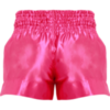 Шорты для тайского бокса Hardcore Training Base Pink