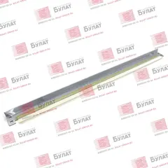 Ракель ленты переноса БУЛАТ для Xerox WorkCentre 7120 wiper