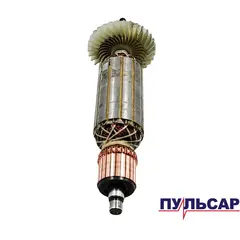 Якорь ПУЛЬСАР ШЭ125-1400Э (914-734-056)