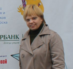 Перелыгина Мария Александровна