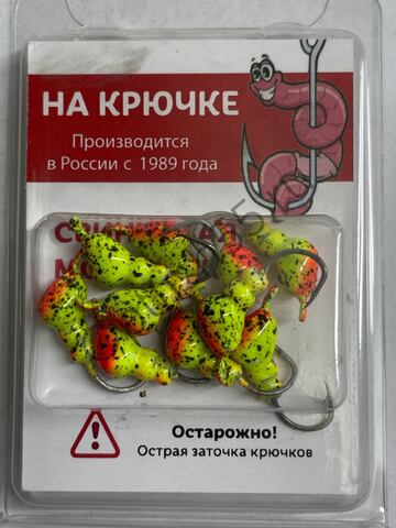 Мормышка На Крючке Муравей 5мм