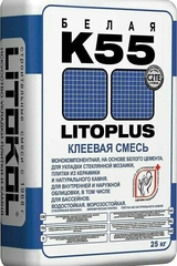 Клей для мозаики и керамики Литокол К-55.