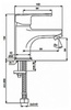 Смеситель для умывальника Vidima Уно BA234AA