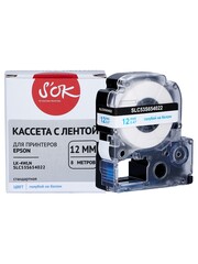 Кассета с лентой S'OK by Sakura Printing C53S654022 (LK-4WLN) для Epson  LW300, LW400, LW700, LW600P, LW1000P, K400, Z700, Z800, голубой на белом, 12мм, 8м, стандартная