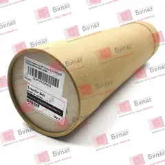 Лента переноса БУЛАТ RM1-6168 для HP Color LJ CP5225, CP5525, M750