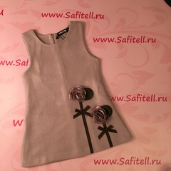 Платье - сарафан