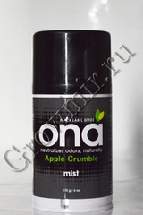 ONA Mist Apple Crumble