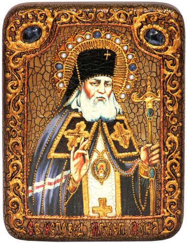 Инкрустированная Икона Святитель Лука Симферопольский, архиепископ Крымский 20х15см на натуральном дереве, в подарочной коробке