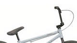 Haro Boulevard 20.5 серый - BMX | iRide shop фото 4