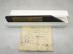 Линейка лекальная ЛД-200 кл. 0 ЧИЗ ГОСТ 8026-75