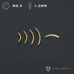 Банан Classic PVD Yellow 1.2мм