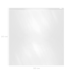 
          ZIP-LOCK пакет матовый 20*20 см, "Авиора", с бегунком, Россия