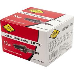Свеча зажигания DDE - LR7YC (Champion RN11YC4, Bosch WR8DCX, NGK BPR7ES)  