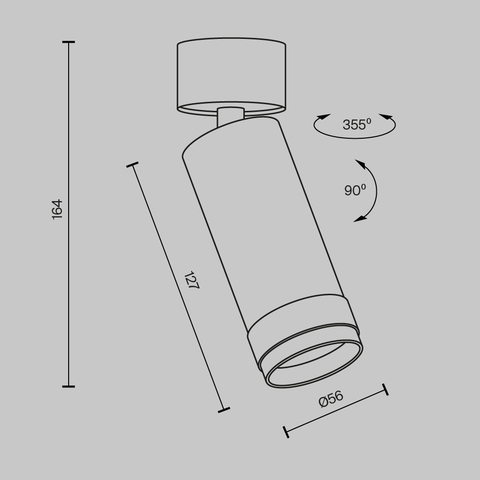 Потолочный светильник Maytoni Focus zoom C055CL-L12W2.7K-Z-W