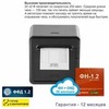 Онлайн-касса АТОЛ 22 v 2Ф (фискальный регистратор), с ФН 36 мес и ОФД 36 мес, 54ФЗ, ЕГАИС, Платформа 5.0