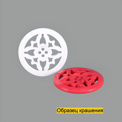 Пуговица SL6711