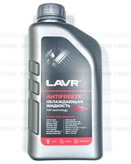 LAVR Ln1709 G12+ Охлаждающая жидкость антифриз красный 1Кг (1Л)