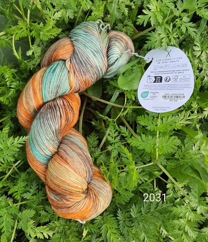 Terra Symfonie 2031 (Lagoon Dream)