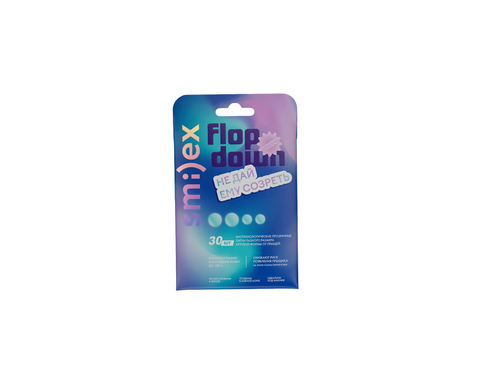 Патчи для лица биотехнологические от прыщей1*12