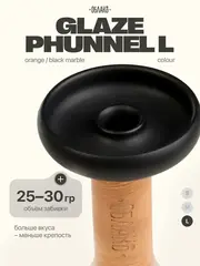 Чаша ОБЛАКО Phunnel L Glaze (Черный матовый)