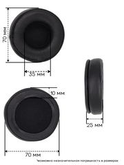 Амбушюры из натуральной кожи для Audio-Technica ES7, ES9, ATH-ES700, ATH-ESW11 LTD