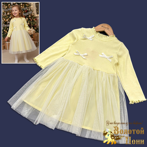 Платье нарядное д (3-6) 251118-NF822