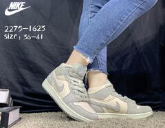 Кроссовки по 8 пар (36-41)р. / 2275-1623